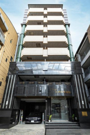 Tenjin Minami San Ban Kan